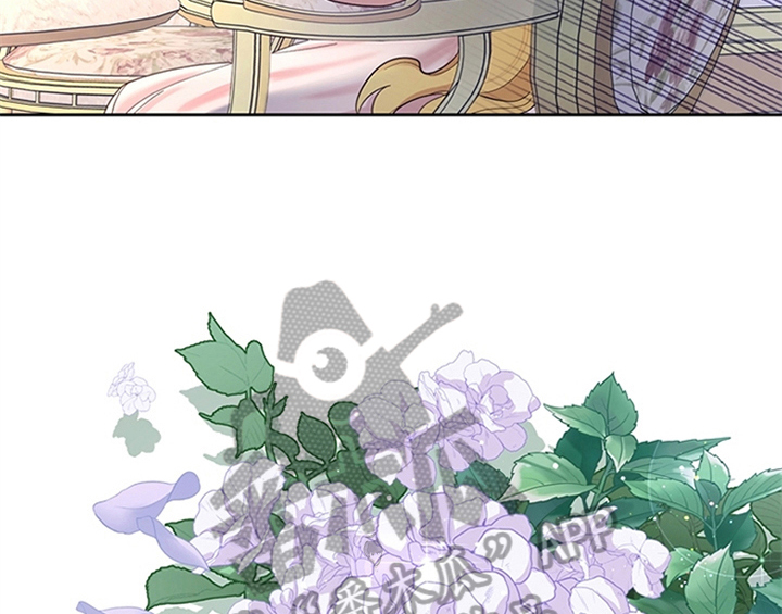 欺诈公爵漫画,第7章：安排1图