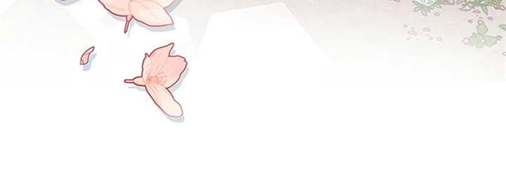 欺诈公爵漫画,第28章：打算5图