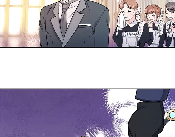 欺诈公爵漫画,第17章：应对方法5图