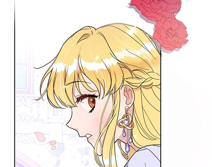 欺诈公爵漫画,第1章：破绽4图