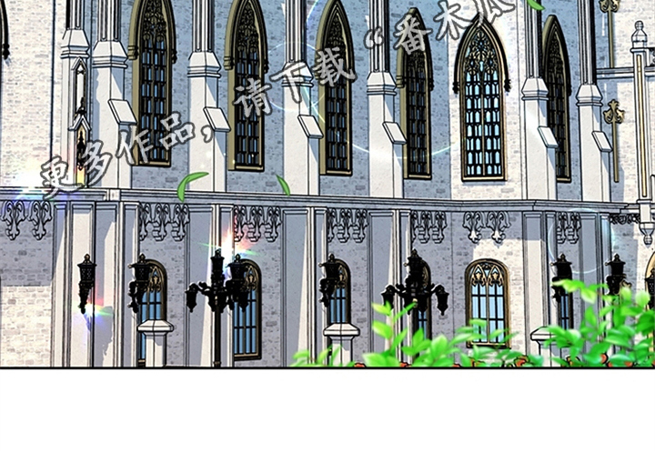 欺诈公爵漫画,第26章：无赖2图