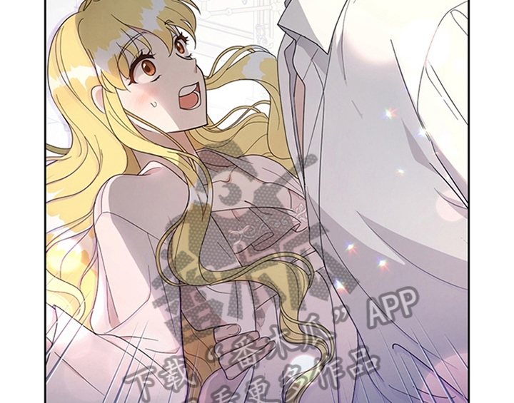 欺诈公爵漫画,第13章：新印象2图