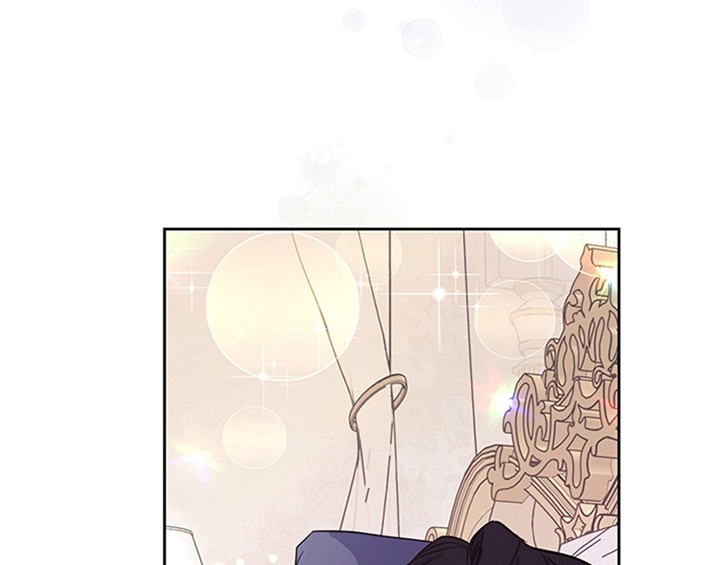欺诈公爵漫画,第5章：受伤3图