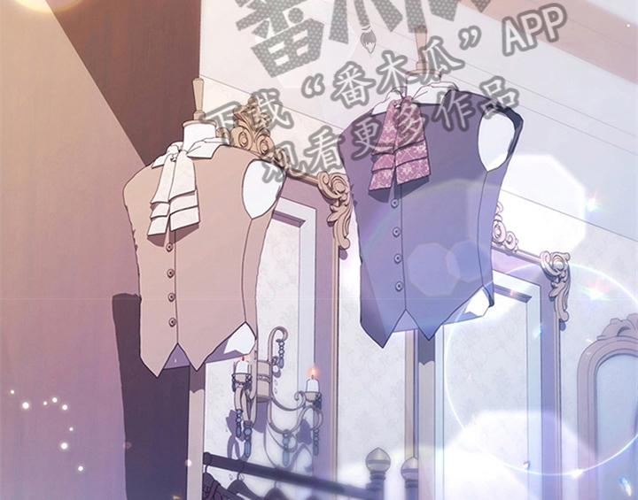 欺诈公爵漫画,第30章：买衣服2图
