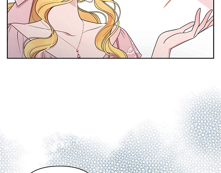 欺诈公爵漫画,第6章：代价2图