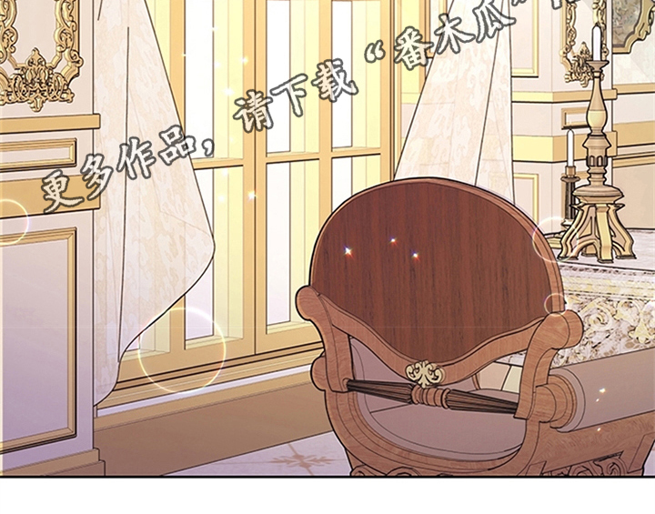 欺诈公爵漫画,第12章：梦1图