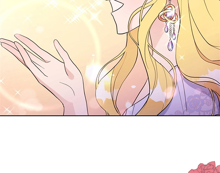 欺诈公爵漫画,第2章：冷静3图