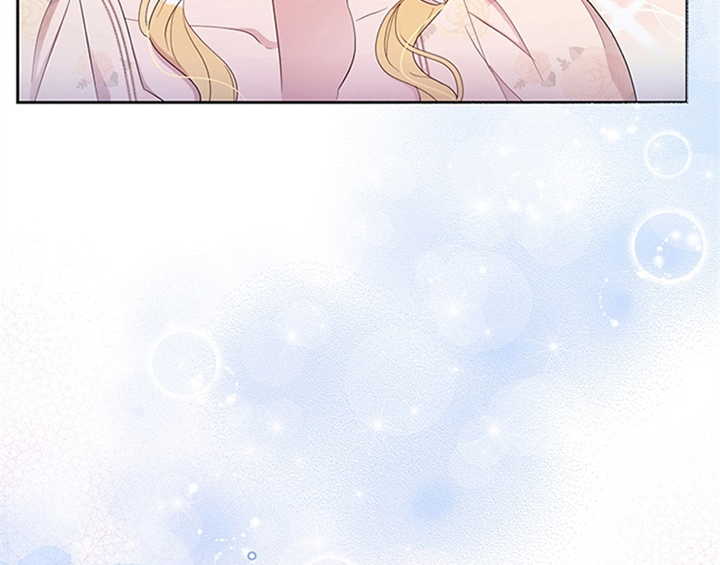 欺诈公爵漫画,第33章：有人找1图