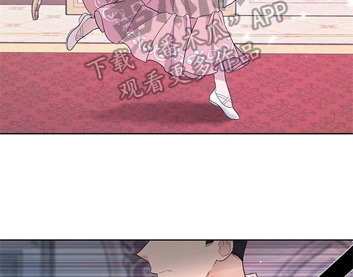 欺诈公爵漫画,第13章：新印象3图
