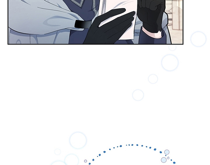 欺诈公爵漫画,第19章：问答2图
