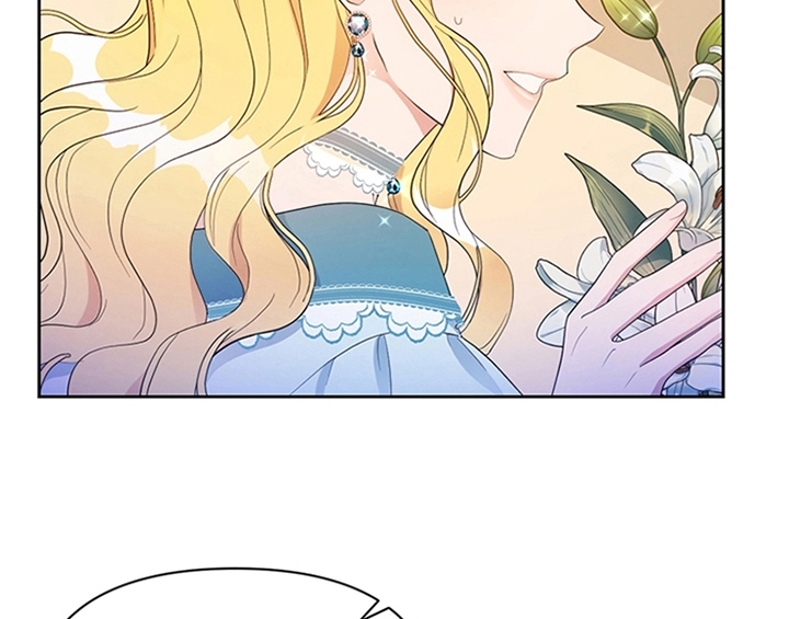 欺诈公爵漫画,第18章：礼物4图