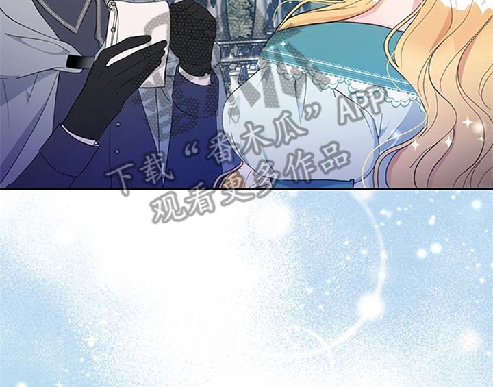 欺诈公爵漫画,第19章：问答5图
