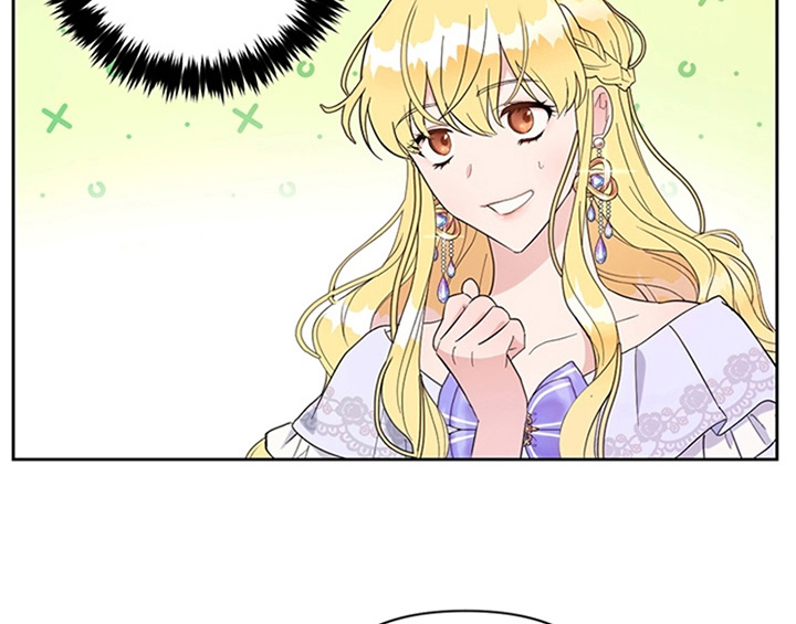 欺诈公爵漫画,第1章：破绽2图