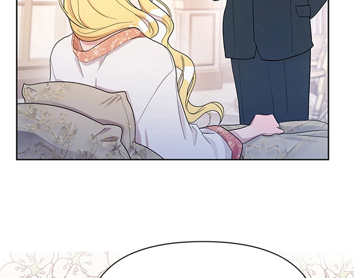 欺诈公爵漫画,第17章：应对方法3图