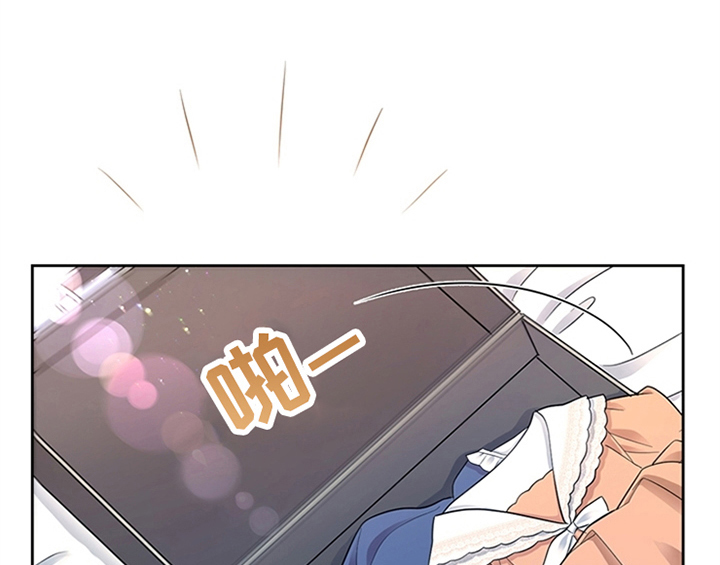 欺诈公爵漫画,第8章：决定2图
