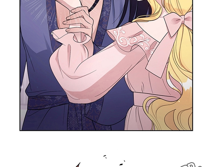 欺诈公爵漫画,第5章：受伤5图