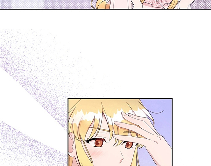 欺诈公爵漫画,第7章：安排5图