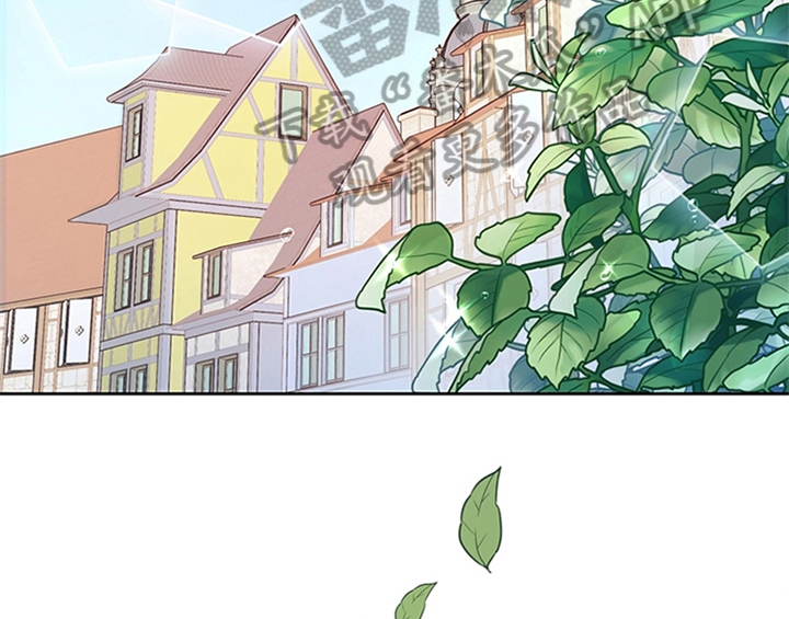 欺诈公爵漫画,第9章：离家出走5图