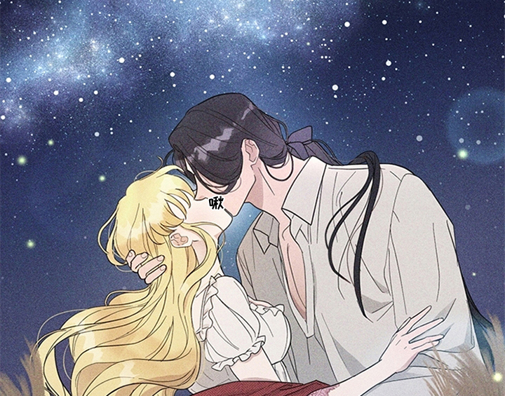欺诈公爵漫画,第10章：故事4图