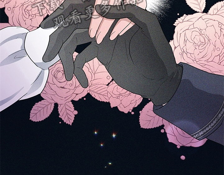 欺诈公爵漫画,第10章：故事2图