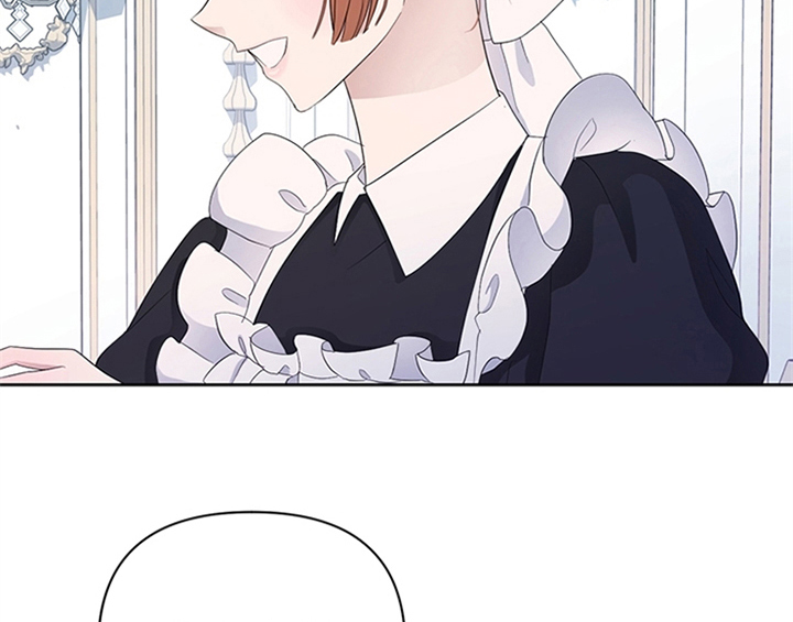 欺诈公爵漫画,第28章：打算5图