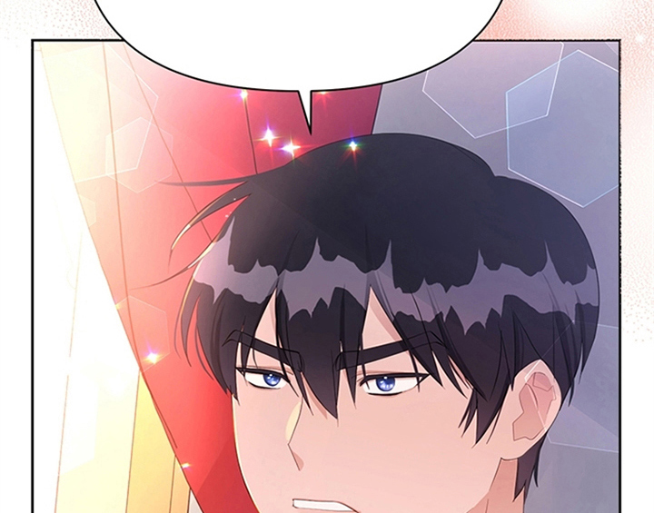 欺诈公爵漫画,第33章：有人找4图