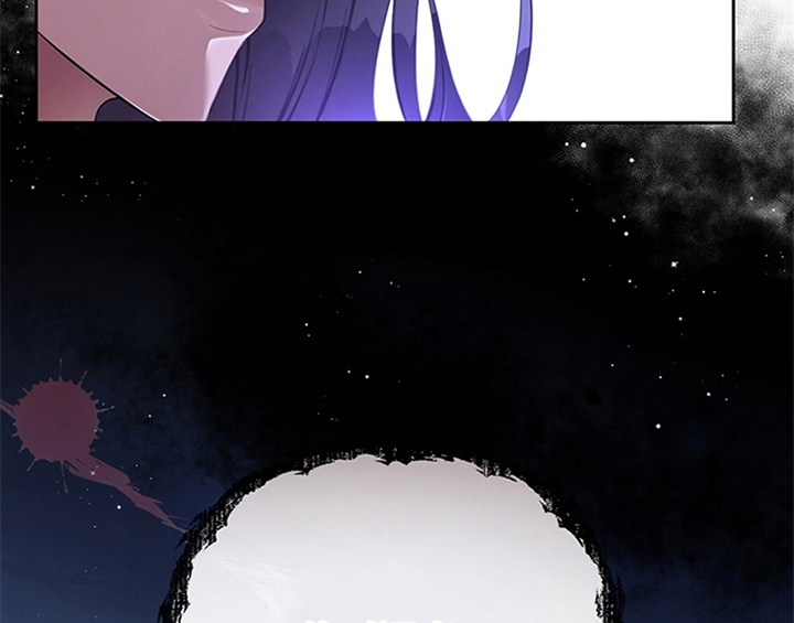 欺诈公爵漫画,第4章：威胁1图