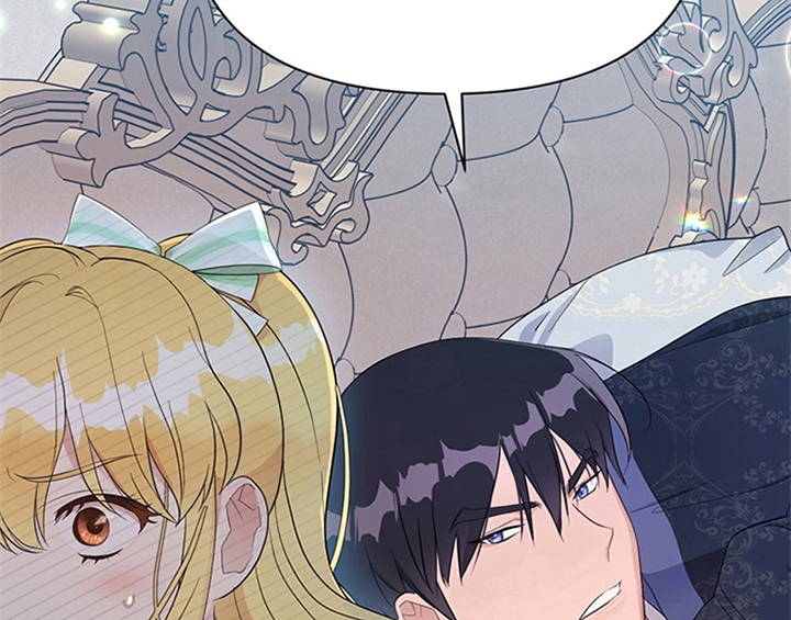 欺诈公爵漫画,第22章：休假1图