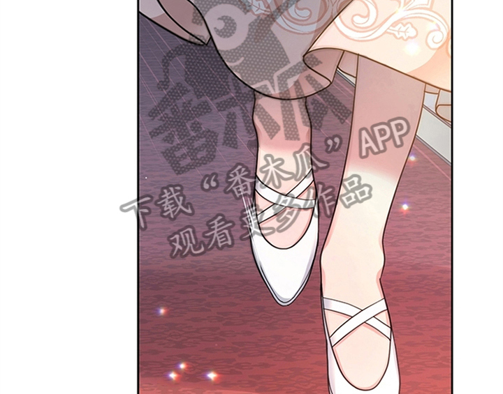 欺诈公爵漫画,第13章：新印象1图