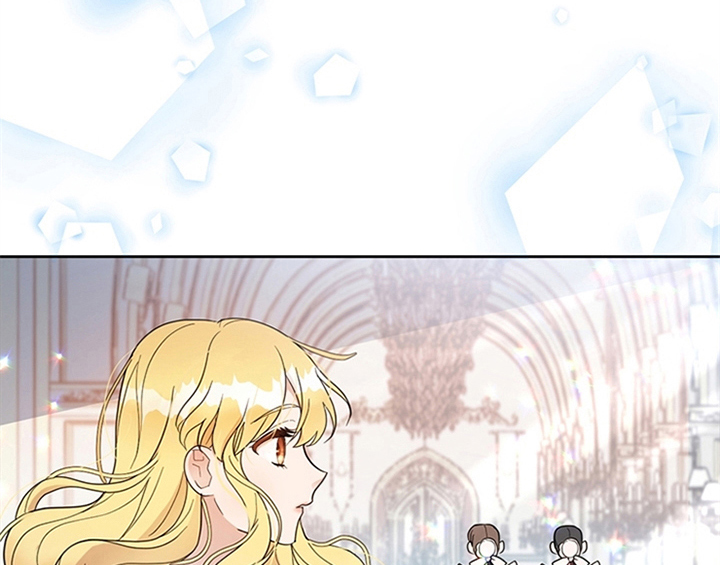 欺诈公爵漫画,第13章：新印象5图