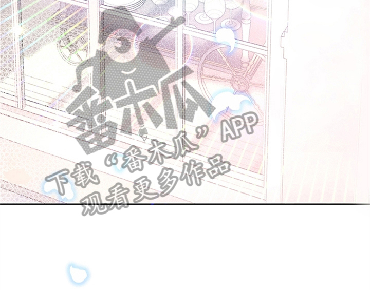 欺诈公爵漫画,第34章：要求4图