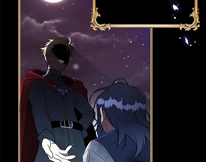欺诈公爵漫画,第3章：猜测3图