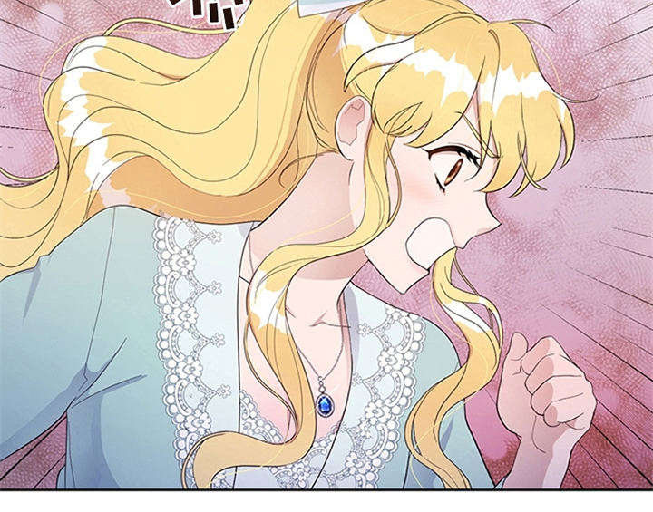 欺诈公爵漫画,第25章：期待5图
