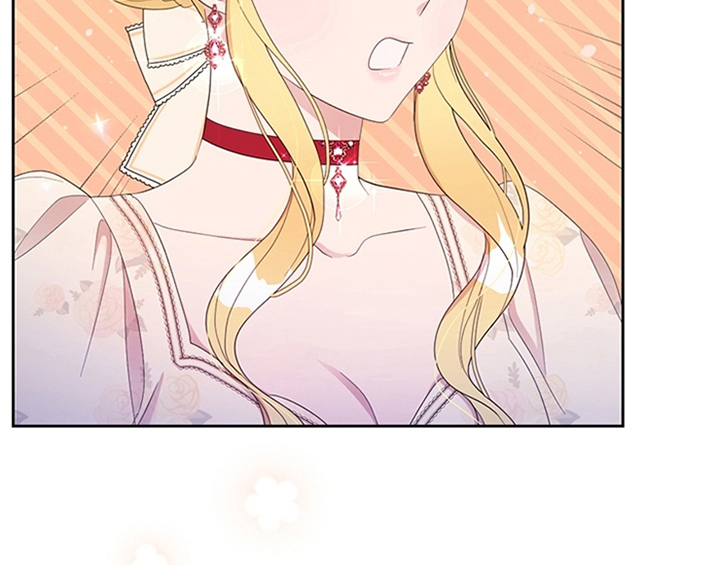 欺诈公爵漫画,第33章：有人找5图