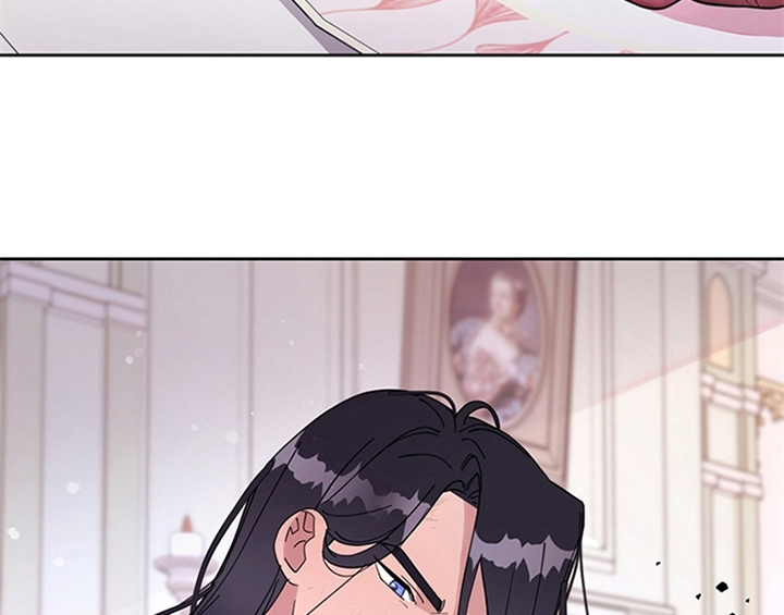 欺诈公爵漫画,第3章：猜测5图