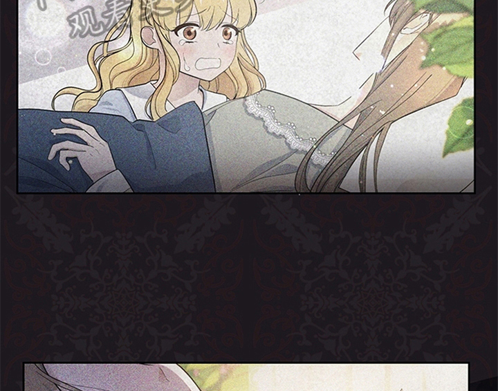 欺诈公爵漫画,第8章：决定3图