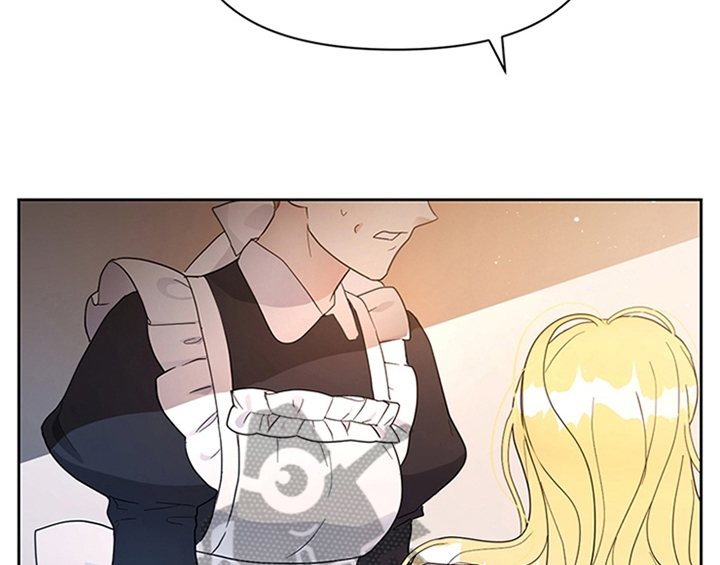 欺诈公爵漫画,第17章：应对方法2图