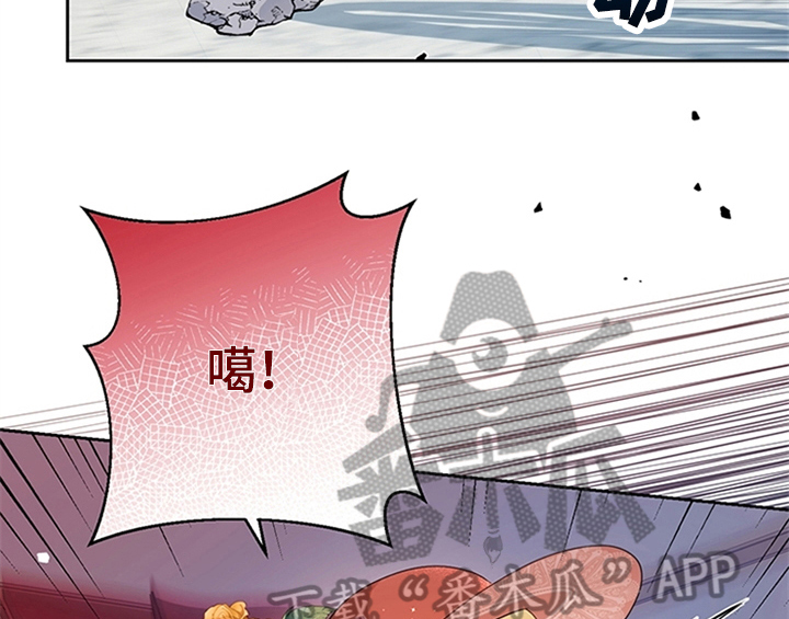欺诈公爵漫画,第29章：同乘5图