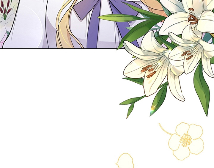 欺诈公爵漫画,第9章：离家出走1图