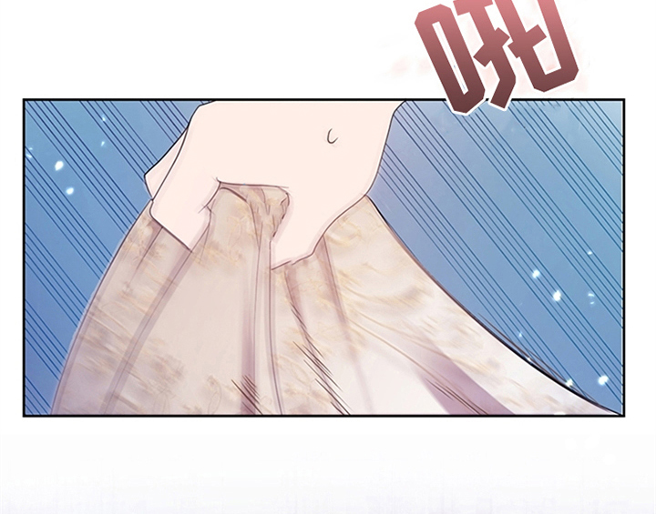 欺诈公爵漫画,第16章：出征3图