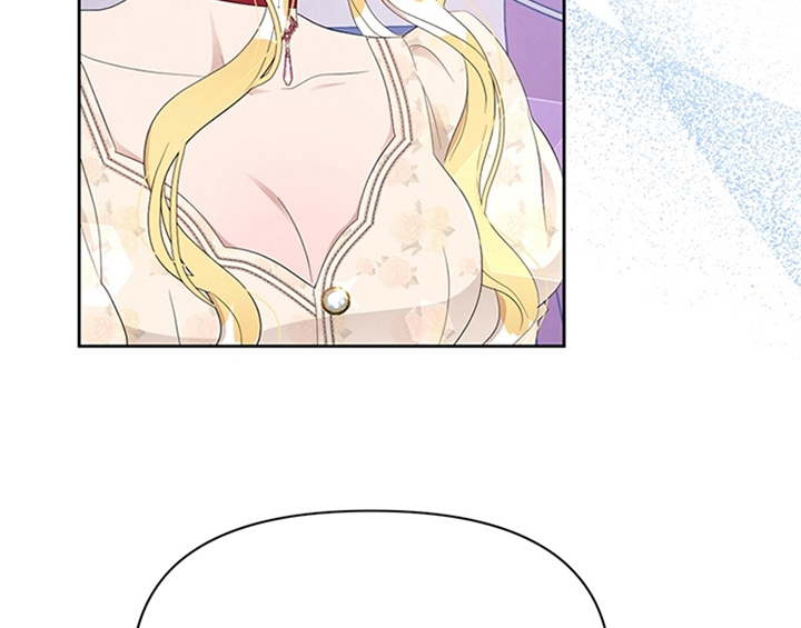 欺诈公爵漫画,第29章：同乘4图