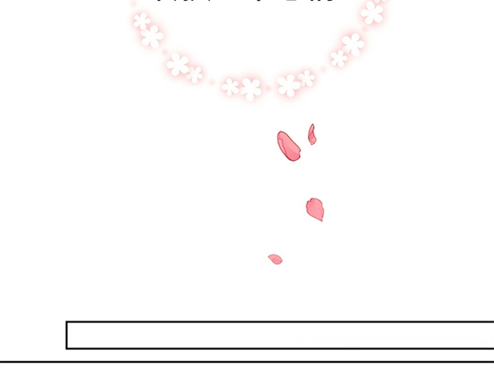 欺诈公爵漫画,第26章：无赖4图