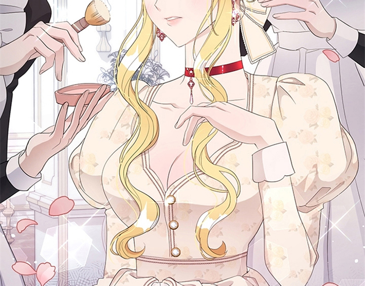 欺诈公爵漫画,第28章：打算2图