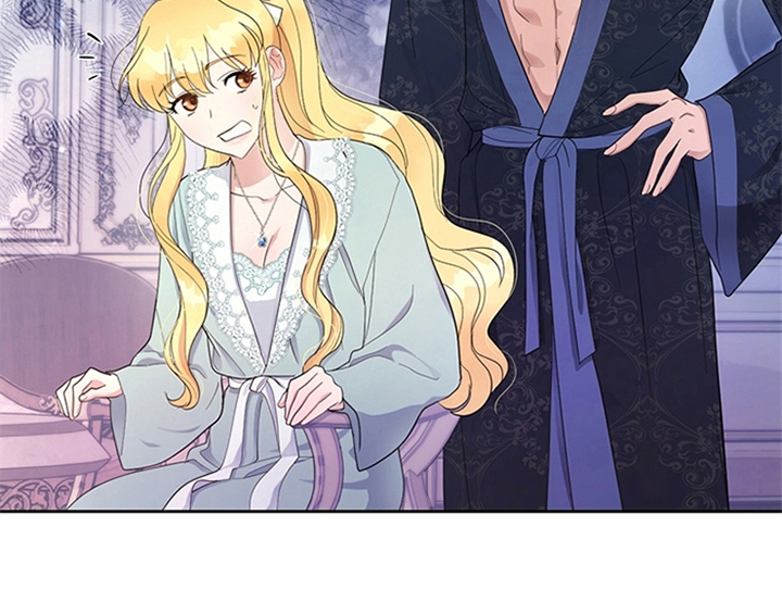 欺诈公爵漫画,第23章：劝告5图
