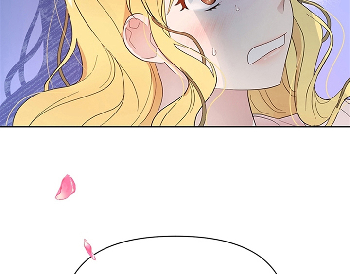 欺诈公爵漫画,第13章：新印象5图