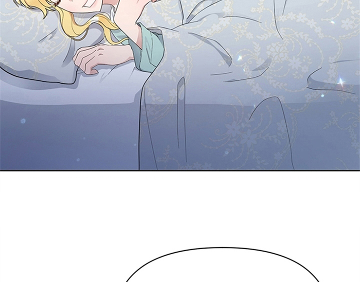 欺诈公爵漫画,第23章：劝告1图
