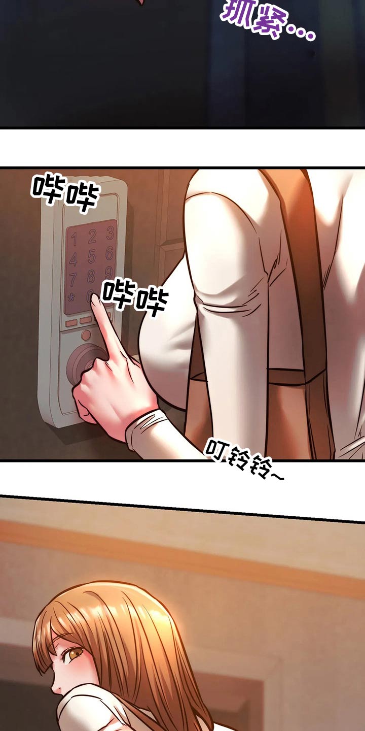 同窗情谊手抄报漫画,第23章：开心5图