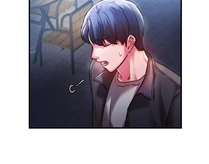 同窗情谊漫画,第11章：忍住了2图