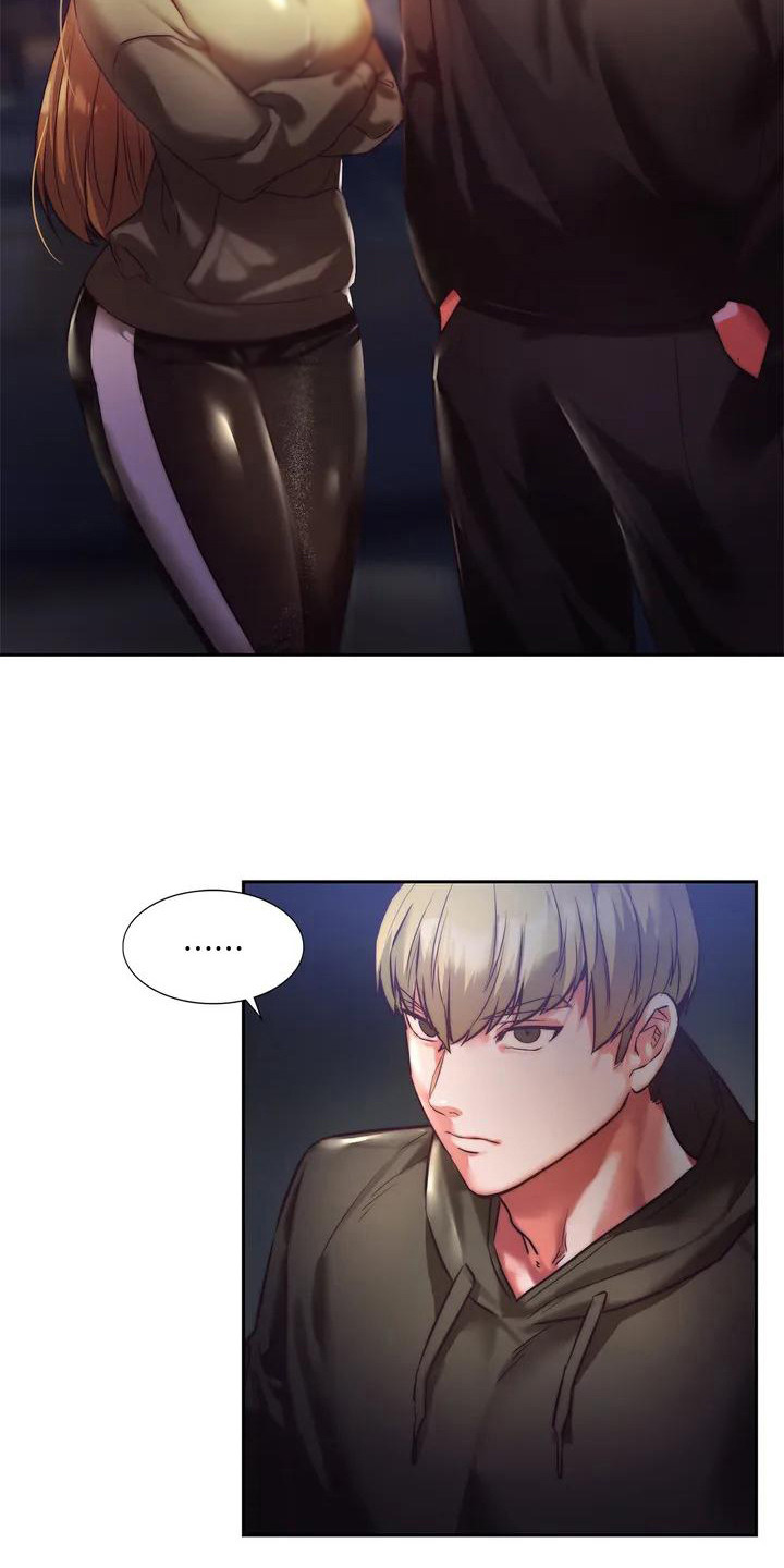 同窗情谊漫画,第2章：一起回家5图