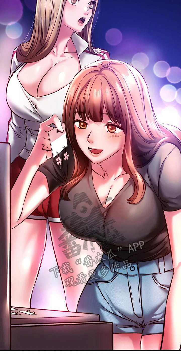 同窗情谊漫画,第18章：打招呼2图